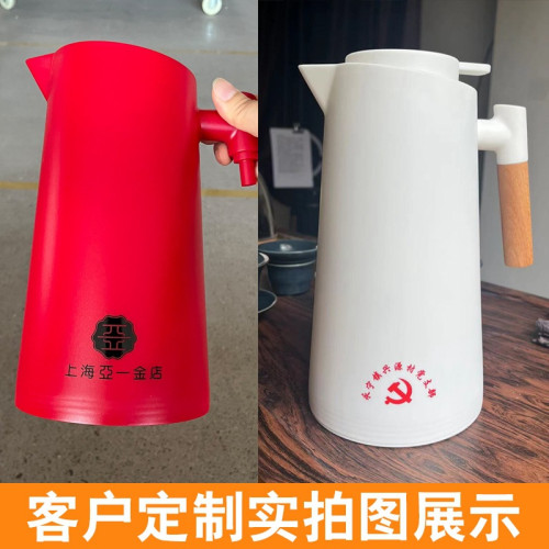 咖啡壺玻璃內膽熱水壺暖水壺大容量開水瓶北歐家用保溫壺 咖啡壺玻璃內膽熱水壺暖水壺大容量開水瓶北歐家用保溫壺