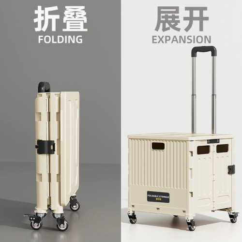 戶外露營折曡買菜車家用可攜式快遞小推車超市零食飲料購物車拉桿車 戶外露營折曡買菜車家用可攜式快遞小推車超市零食飲料購物車拉桿車