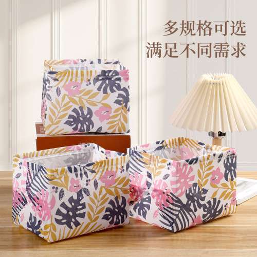 桌面收納框辦公文具收納盒居家內衣褲襪收納藍簡約雜物玩具收納箱