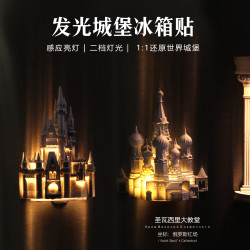 發光城堡冰箱貼磁吸燈光擺件俄羅斯聖瓦西裡大教堂開門亮燈伴手禮