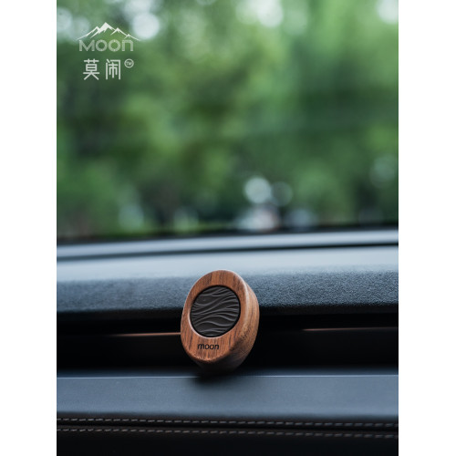 《紋丘》出風口車用香薰汽車香水擴香器裝飾香氛車內高級感禮物 《紋丘》出風口車用香薰汽車香水擴香器裝飾香氛車內高級感禮物