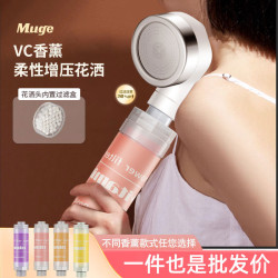 香氛增壓花灑噴頭過濾除氯淨水泰國淋浴頭洗澡沐浴蓮蓬頭淋浴器