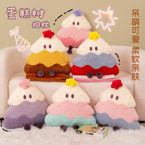 聖誕蛋糕樹抱枕二合一空調毯空調被辦公室靠墊車用午睡毯子靠背 聖誕蛋糕樹抱枕二合一空調毯空調被辦公室靠墊車用午睡毯子靠背