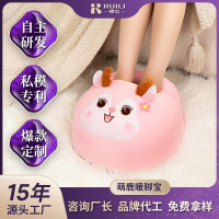 暖腳取暖器冬季足底桌下辦公充電加熱按摩器保暖足部暖腳器暖腳寶