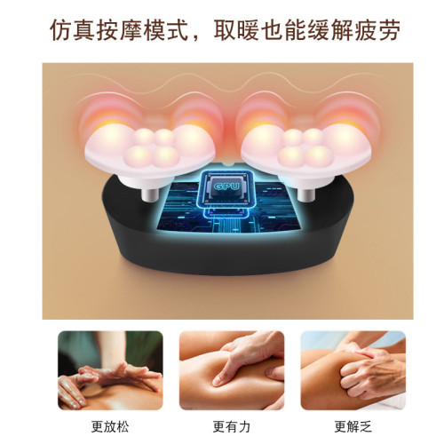 暖腳取暖器冬季足底桌下辦公充電加熱按摩器保暖足部暖腳器暖腳寶 暖腳取暖器冬季足底桌下辦公充電加熱按摩器保暖足部暖腳器暖腳寶