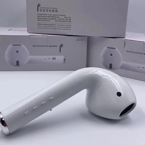 抖音 巨型耳機音箱 大號蘋果二代tws馬卡龍耳機藍牙音箱 抖音 巨型耳機音箱 大號蘋果二代tws馬卡龍耳機藍牙音箱