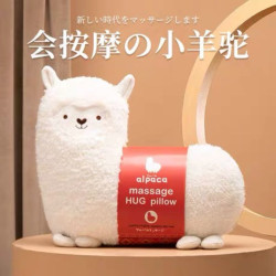 充電式羊駝按摩公仔年會禮品腰背部頸椎按摩器多功能車用按摩靠枕