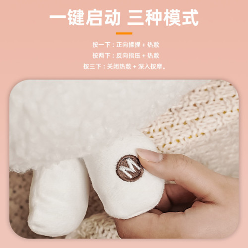 充電式羊駝按摩公仔年會禮品腰背部頸椎按摩器多功能車用按摩靠枕 充電式羊駝按摩公仔年會禮品腰背部頸椎按摩器多功能車用按摩靠枕