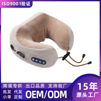 u型按摩枕頸椎按摩器頸腰椎可攜式形枕電動揉捏護頸儀頸部頭