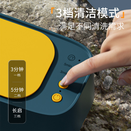 眼鏡清洗機超高頻全自動家用清潔首飾牙套小型可攜式隱形眼鏡清洗器 眼鏡清洗機超高頻全自動家用清潔首飾牙套小型可攜式隱形眼鏡清洗器