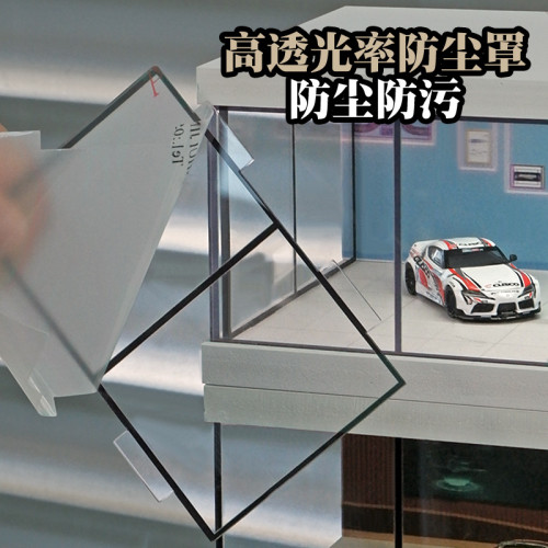 1:64仿真合金車模展示廳車庫場景高透亞克力帶燈停車場模型展示架 1:64仿真合金車模展示廳車庫場景高透亞克力帶燈停車場模型展示架