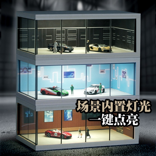 1:64仿真合金車模展示廳車庫場景高透亞克力帶燈停車場模型展示架 1:64仿真合金車模展示廳車庫場景高透亞克力帶燈停車場模型展示架