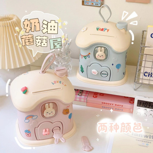 禮物可愛卡通小房子存錢罐兒童禮品儲蓄罐學生幼兒園禮物 禮物可愛卡通小房子存錢罐兒童禮品儲蓄罐學生幼兒園禮物