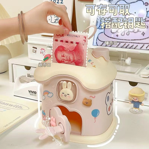 禮物可愛卡通小房子存錢罐兒童禮品儲蓄罐學生幼兒園禮物 禮物可愛卡通小房子存錢罐兒童禮品儲蓄罐學生幼兒園禮物
