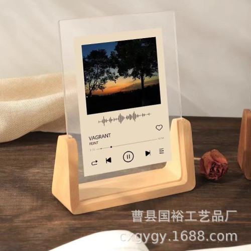 現代胡桃木U型相框辦公室桌面櫸木u型相框擺件居家相片裝飾木相框 現代胡桃木U型相框辦公室桌面櫸木u型相框擺件居家相片裝飾木相框