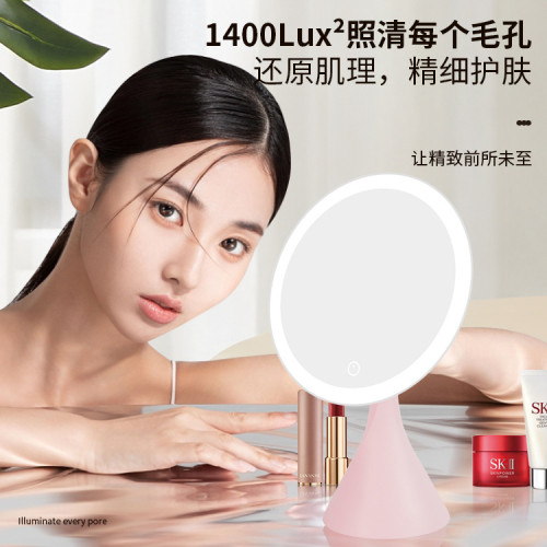 LED 化妝鏡小蠻腰隨身鏡桌面桌上型鏡桌面高清大圓鏡臥室家用LED LED 化妝鏡小蠻腰隨身鏡桌面桌上型鏡桌面高清大圓鏡臥室家用LED