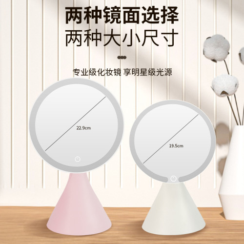 LED 化妝鏡小蠻腰隨身鏡桌面桌上型鏡桌面高清大圓鏡臥室家用LED LED 化妝鏡小蠻腰隨身鏡桌面桌上型鏡桌面高清大圓鏡臥室家用LED