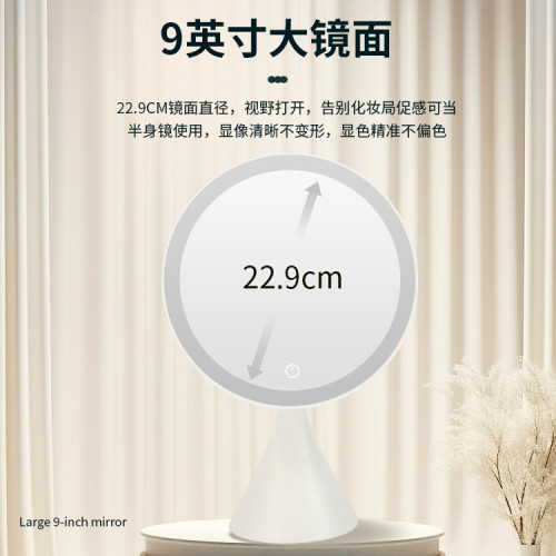 LED 化妝鏡小蠻腰隨身鏡桌面桌上型鏡桌面高清大圓鏡臥室家用LED LED 化妝鏡小蠻腰隨身鏡桌面桌上型鏡桌面高清大圓鏡臥室家用LED