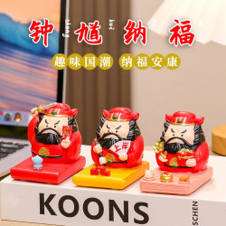 中式國潮神仙鍾馗手機架創意工位解壓支架辦公室桌面擺件文創禮品