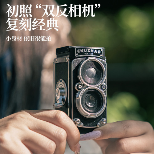 新款初照雙反畢業季錄像學生照相機復古生日禮物 新款初照雙反畢業季錄像學生照相機復古生日禮物