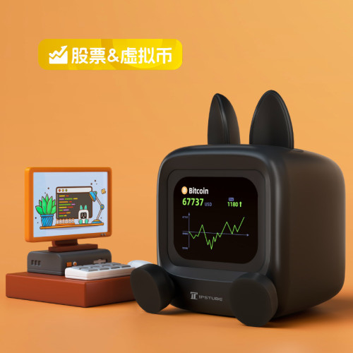 桌面寵物藍牙電視機音響USB充電桌面氛圍感擺件天氣時鍾趣味寵物 桌面寵物藍牙電視機音響USB充電桌面氛圍感擺件天氣時鍾趣味寵物