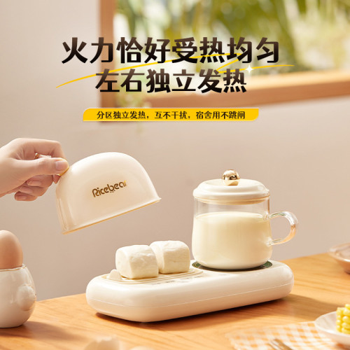 智能蒸蛋機煮蛋器早餐機溏心蛋溫泉蛋多功能早餐機家用迷你煮蛋器 智能蒸蛋機煮蛋器早餐機溏心蛋溫泉蛋多功能早餐機家用迷你煮蛋器