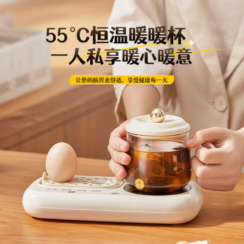 智能蒸蛋機煮蛋器早餐機溏心蛋溫泉蛋多功能早餐機家用迷你煮蛋器 智能蒸蛋機煮蛋器早餐機溏心蛋溫泉蛋多功能早餐機家用迷你煮蛋器