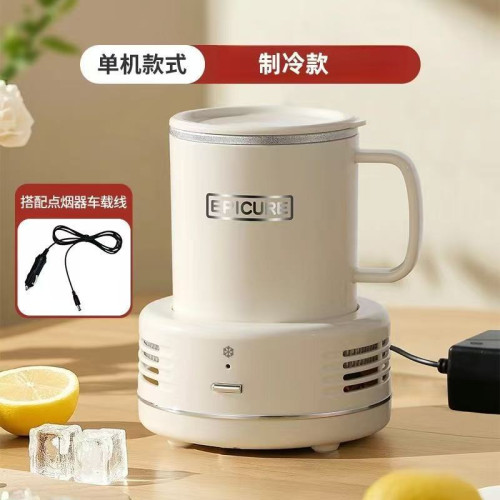 製冷杯降溫杯冰鎮啤酒飲料學生宿舍車用冷杯110V美規神器冷暖兩用 製冷杯降溫杯冰鎮啤酒飲料學生宿舍車用冷杯110V美規神器冷暖兩用