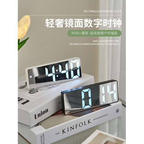 ins風LED時鍾創意電腦桌面學生宿舍電競房辦公室裝飾擺件房間好物 ins風LED時鍾創意電腦桌面學生宿舍電競房辦公室裝飾擺件房間好物