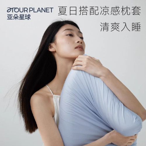 ✅記憶棉枕頭護頸枕護頸椎助睡眠枕芯學生宿舍枕頸椎 ✅記憶棉枕頭護頸枕護頸椎助睡眠枕芯學生宿舍枕頸椎