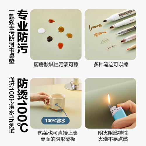 止滑有機矽學生書桌墊護眼兒童學習桌寫字台辦公電腦桌布課桌墊 止滑有機矽學生書桌墊護眼兒童學習桌寫字台辦公電腦桌布課桌墊