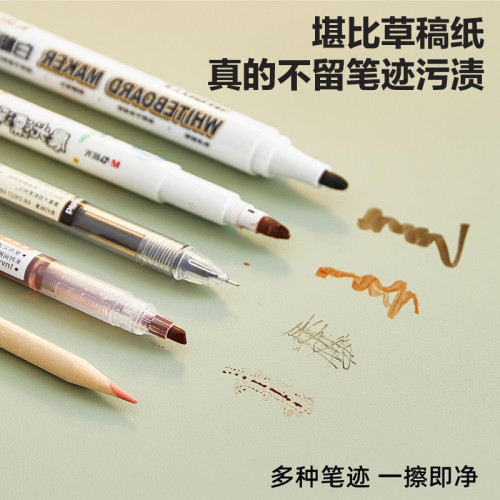 止滑有機矽學生書桌墊護眼兒童學習桌寫字台辦公電腦桌布課桌墊 止滑有機矽學生書桌墊護眼兒童學習桌寫字台辦公電腦桌布課桌墊