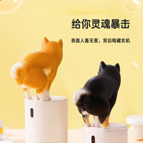 生日禮物柴犬拉屎自動感應洗手機創意禮品抽象搞怪惡搞送女生開學 生日禮物柴犬拉屎自動感應洗手機創意禮品抽象搞怪惡搞送女生開學
