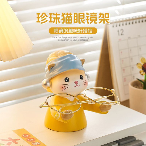 珍珠貓眼鏡收納架擺件辦公室桌面裝飾品工位筆托可愛創意禮物 珍珠貓眼鏡收納架擺件辦公室桌面裝飾品工位筆托可愛創意禮物