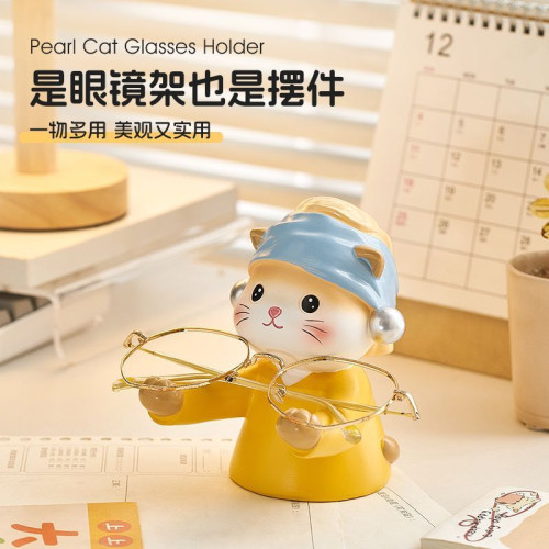 珍珠貓眼鏡收納架擺件辦公室桌面裝飾品工位筆托可愛創意禮物 珍珠貓眼鏡收納架擺件辦公室桌面裝飾品工位筆托可愛創意禮物