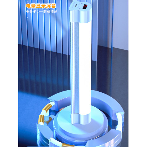 百思威可攜式露營充電帳篷燈戶外照明燈超長續航磁吸應急超亮野營燈 百思威可攜式露營充電帳篷燈戶外照明燈超長續航磁吸應急超亮野營燈