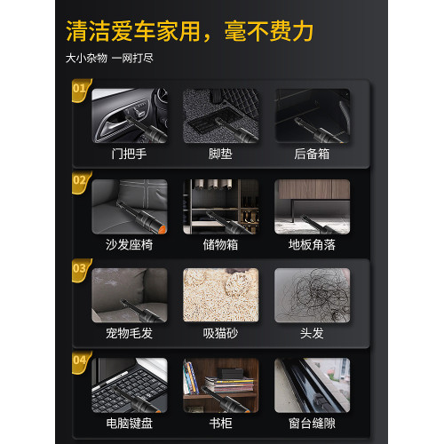 志高車用吸塵器車用無線充電汽車家用大吸力功率強力小型手持迷你 志高車用吸塵器車用無線充電汽車家用大吸力功率強力小型手持迷你
