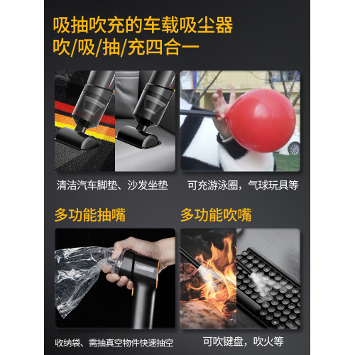 志高車用吸塵器車用無線充電汽車家用大吸力功率強力小型手持迷你 志高車用吸塵器車用無線充電汽車家用大吸力功率強力小型手持迷你
