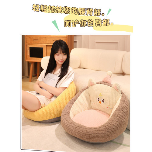 可愛蒲團地板加厚坐墊地上懶人坐墩日式榻榻米臥室陽台飄窗軟墊子 可愛蒲團地板加厚坐墊地上懶人坐墩日式榻榻米臥室陽台飄窗軟墊子