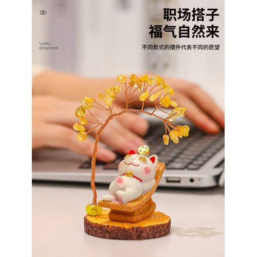 招財貓水晶樹桌面小擺件辦公室治瘉系解壓工位好物情緒穩定好物 招財貓水晶樹桌面小擺件辦公室治瘉系解壓工位好物情緒穩定好物