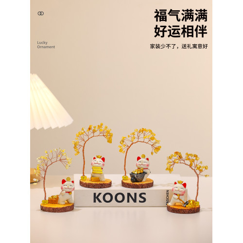 招財貓水晶樹桌面小擺件辦公室治瘉系解壓工位好物情緒穩定好物 招財貓水晶樹桌面小擺件辦公室治瘉系解壓工位好物情緒穩定好物