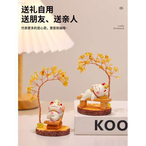 招財貓水晶樹桌面小擺件辦公室治瘉系解壓工位好物情緒穩定好物 招財貓水晶樹桌面小擺件辦公室治瘉系解壓工位好物情緒穩定好物