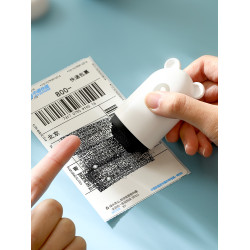 快遞塗碼筆快遞單信息消除器保密印章塗抹器熱敏塗改器隱私筆遮蓋