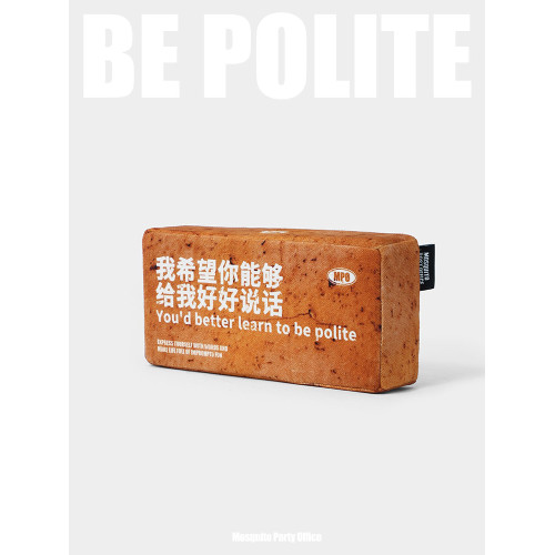 藝術鴨 辦公桌擺件創意甎頭禮物「我希望你能夠給我好好說話」W 藝術鴨 辦公桌擺件創意甎頭禮物「我希望你能夠給我好好說話」W