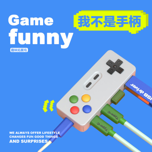 無趣工社趣味拓展隖生日禮物男生男朋友老公創意實用復古個性聖誕 無趣工社趣味拓展隖生日禮物男生男朋友老公創意實用復古個性聖誕