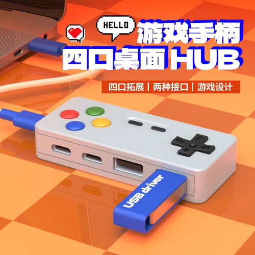 無趣工社趣味拓展隖生日禮物男生男朋友老公創意實用復古個性聖誕 無趣工社趣味拓展隖生日禮物男生男朋友老公創意實用復古個性聖誕