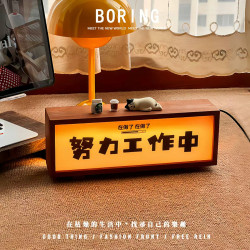 辦公室工位穩定情緒神器桌面擺件辦公桌裝飾擺件小夜燈玄關裝飾品