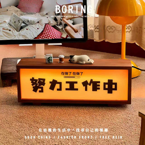 辦公室工位穩定情緒神器桌面擺件辦公桌裝飾擺件小夜燈玄關裝飾品 辦公室工位穩定情緒神器桌面擺件辦公桌裝飾擺件小夜燈玄關裝飾品