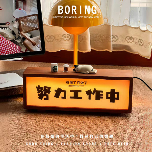 辦公室工位穩定情緒神器桌面擺件辦公桌裝飾擺件小夜燈玄關裝飾品 辦公室工位穩定情緒神器桌面擺件辦公桌裝飾擺件小夜燈玄關裝飾品