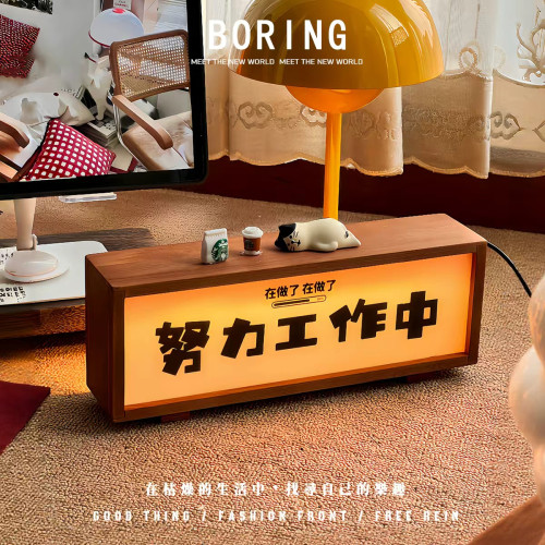 辦公室工位穩定情緒神器桌面擺件辦公桌裝飾擺件小夜燈玄關裝飾品 辦公室工位穩定情緒神器桌面擺件辦公桌裝飾擺件小夜燈玄關裝飾品